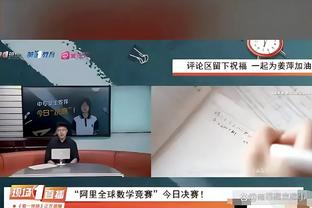 2023年度欧洲最佳运动员：36岁德约击败哈兰德、约基奇第5次加冕